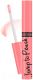 Блеск для губ Belor Design Smart Girl Jump To Peach меняющий цвет - 