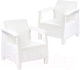 Комплект садовой мебели Альтернатива Ротанг-плюс / М8419 (белый) - 