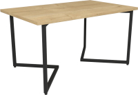 Журнальный столик Дабер 003 / СЖ3.0.2.11 (черный/древесина натуральная) - 