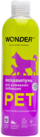 Шампунь для животных Wonder LAB Экошампунь для домашних любимцев (480мл) - 