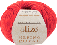 Пряжа для вязания Alize Merino Royal 100% шерсть / 56 (100м, красный) - 