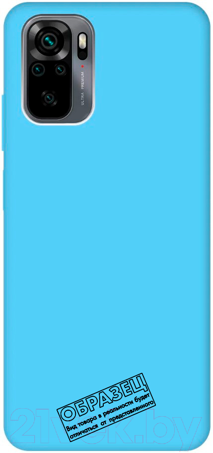 Чехол-накладка Case Matte Lux для Redmi 10 (голубой) — фото 1