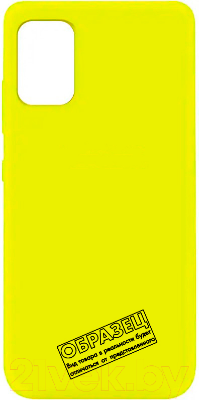 Чехол-накладка Case Matte Lux для Redmi 10 (желтый) — фото 1