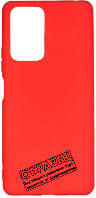 Чехол-накладка Case Matte Lux для Redmi 10 (красный) — фото 1