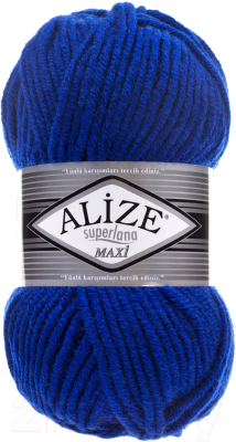 Пряжа для вязания Alize Superlana Maxi 75% акрил, 25% шерсть / 141 (100м, василек)