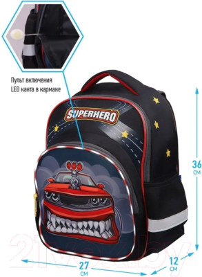 Изображение товара Школьный рюкзак Berlingo Superhero / RU07002 (черный)