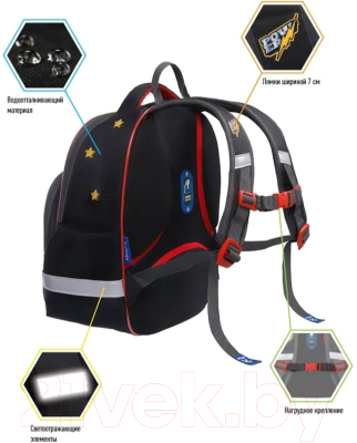 Изображение товара Школьный рюкзак Berlingo Superhero / RU07002 (черный)