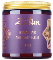 Маска для волос Zeitun Детокс со скрабирующим эффектом (250мл) - 