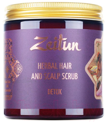 Маска для волос Zeitun Детокс со скрабирующим эффектом (250мл)