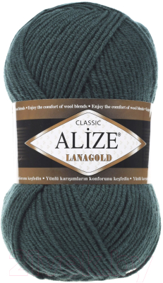 Пряжа для вязания Alize Lanagold 51% акрил, 49% шерсть / 426 (240м, темно-зеленый)