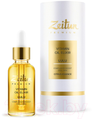 Масло для лица Zeitun Эликсир Lulu витаминный Для сияния тусклой кожи (30мл)