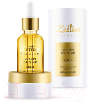 Масло для лица Zeitun Эликсир Lulu витаминный Для сияния тусклой кожи (30мл)