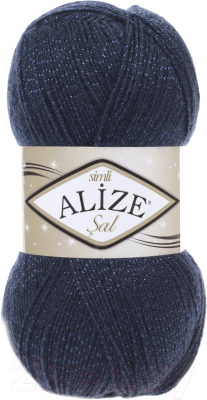 Пряжа для вязания Alize Sal sim 95% акрил, 5% металлик / 58 (460м, темно-синий)