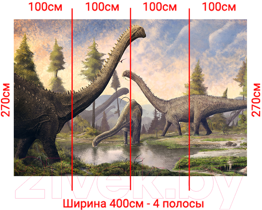 Фотообои листовые Arthata Fotooboi-Dinozavr-75 (400x270)