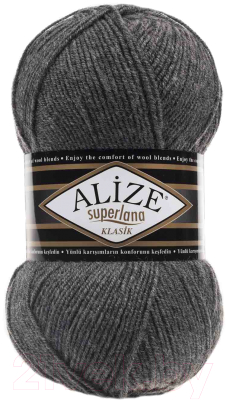 Пряжа для вязания Alize Superlana Klasik 25% шерсть, 75% акрил / 182 (280м, темно-серый)