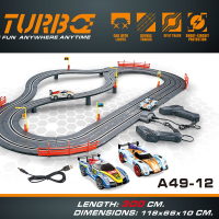 

Автотрек Huada, Скоростной путь / A49-12