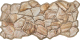 Панель ПВХ Grace Камни Песчаник янтарный (980x480x3.5мм) - 