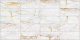 Панель ПВХ Grace Плитка Мраморный фьюжн (955x480x3.5мм) - 