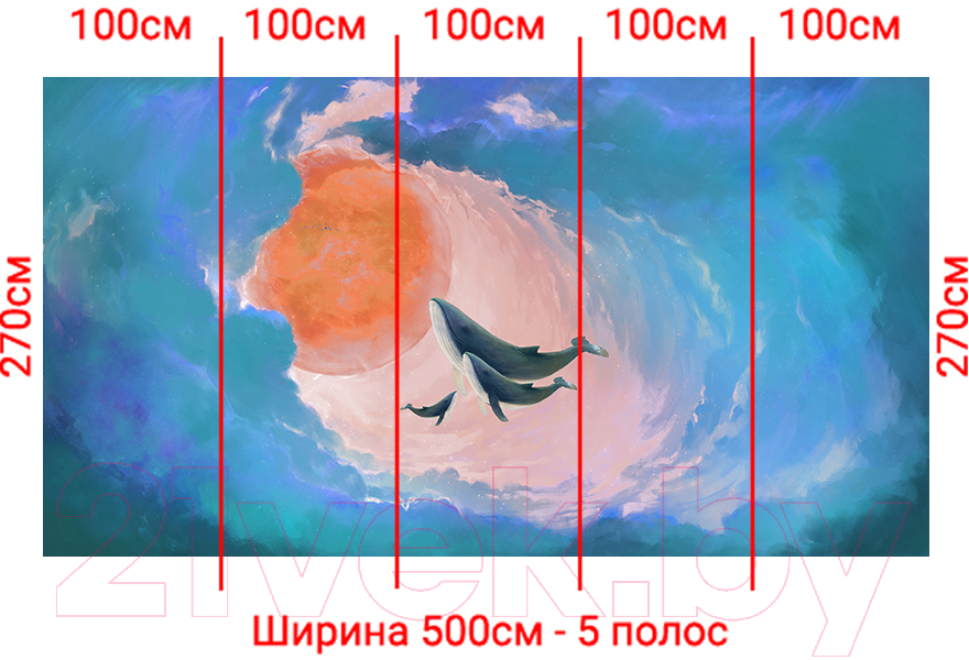 Фотообои листовые Arthata Fotooboi-Raznoe-173 (500x270)