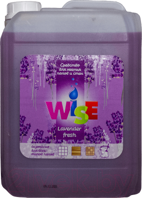 Чистящее средство для пола WISE Lavender Fresh и стен (5л)