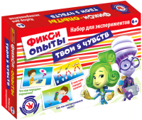 

Набор для опытов Ranok-Creative, Фикси опыты твои 5 чувств / 12187007Р