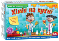 

Набор для опытов, Химия на кухне / 12114136Р