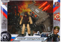 

Игровой набор, ZY991349-R