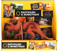 

Фигурка игровая Играем вместе, Трицератопс / 2004Z296 R2