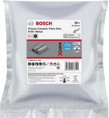 Шлифовальный круг Bosch 2.608.621.795