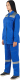 Комплект рабочей одежды Sardoba Tekstil Смена женский (р-р 40-42 / 170-176, василек / серый) - 