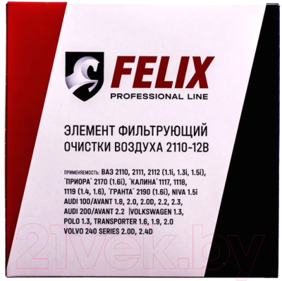 Воздушный фильтр FELIX 2110-12 В / 410030143