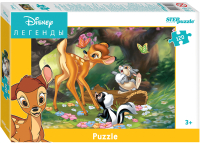 

Пазл, Disney-5 / 75169