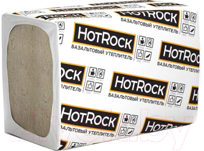 Минеральная вата HotRock Лайт 1200х600x50 (упаковка)