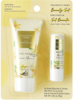 Набор косметики для лица и тела Miniso Fragrance Series. Cream Vanilla / 5566 - 
