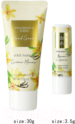 Набор косметики для лица и тела Miniso Fragrance Series. Cream Vanilla / 5566
