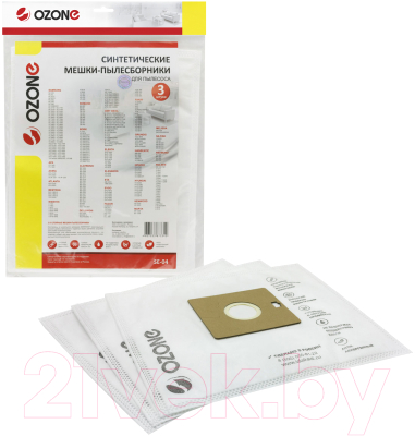 Комплект пылесборников для пылесоса OZONE SE-04 (3шт)