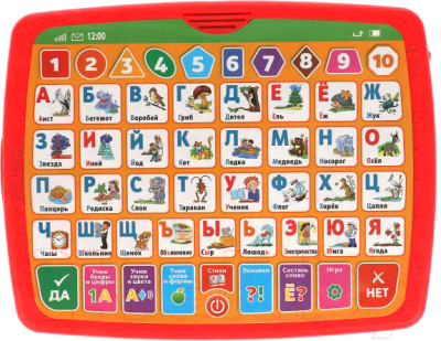 Изображение товара Развивающая игрушка Умка Планшет. Маршак / HT1103-R9