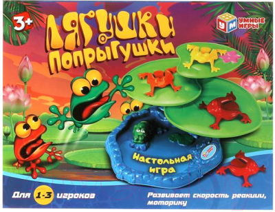 Игровой набор Умные игры Лягушки Попрыгушки / 1504K741-R