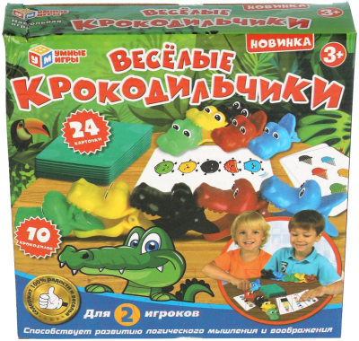 Игровой набор Умные игры Веселые Крокодильчики / 2002K346-R