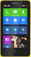 Смартфон Nokia X (желтый) - 