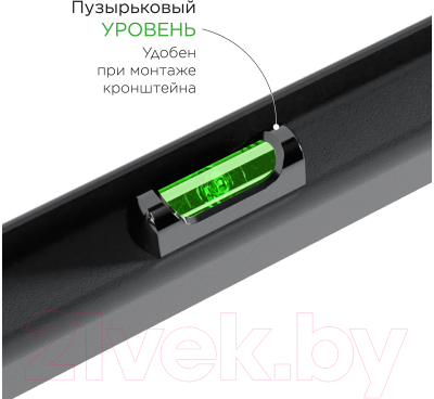 Кронштейн для телевизора Holder LCD-F4610-B