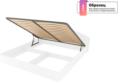 

Ортопедическое основание, Стандарт 140x195