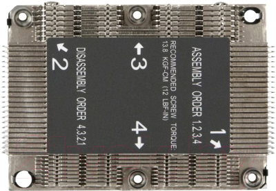 Кулер для процессора Supermicro SNK-P0068PSC
