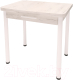 Обеденный стол Millwood Алтай-03 комфорт 80x120 (дуб белый Craft/металл белый) - 