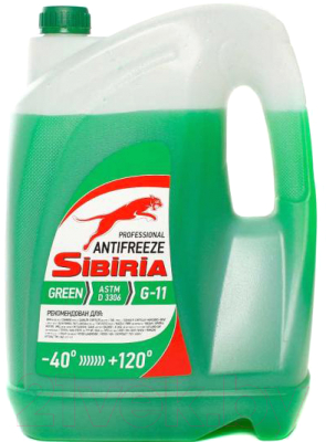 Антифриз Sibiria Зеленый G11 / 800090 (10кг)