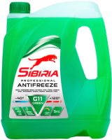 Антифриз Sibiria Зеленый G11 / 800216 (5кг) - 