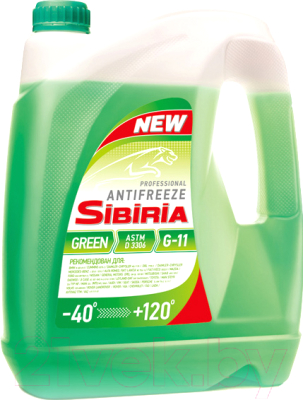 

Антифриз Sibiria, Зеленый, Зеленый G11 / 800216