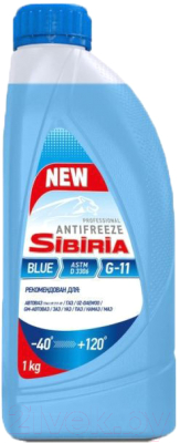 

Антифриз Sibiria, Синий, Синий G11 / 741585