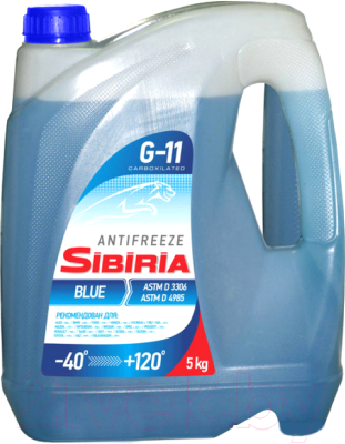

Антифриз Sibiria, Синий, Синий G11 / 741266