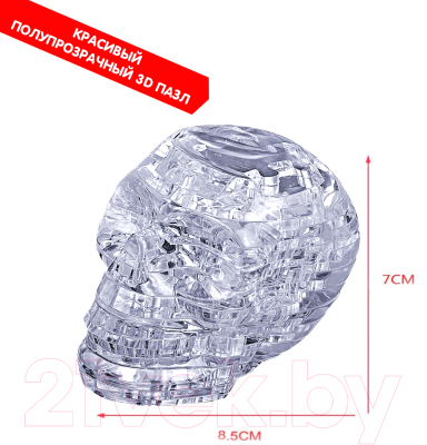 3D-пазл Bondibon Череп / ВВ5230